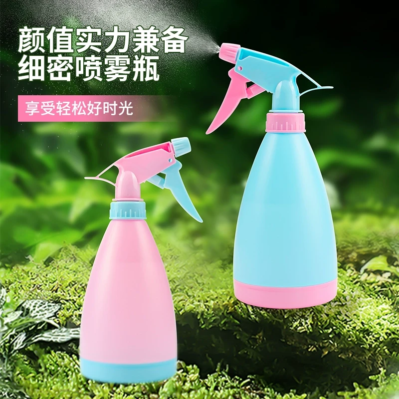 家用小型浇水喷壶毫升大容量压力喷壶园艺浇花糖果色喷壶喷雾细腻