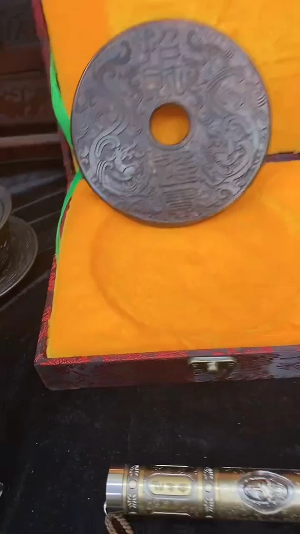 【闪购商品】其他