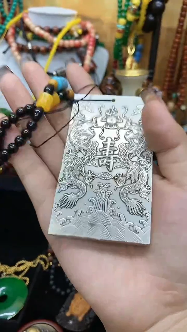 【闪购商品】其他