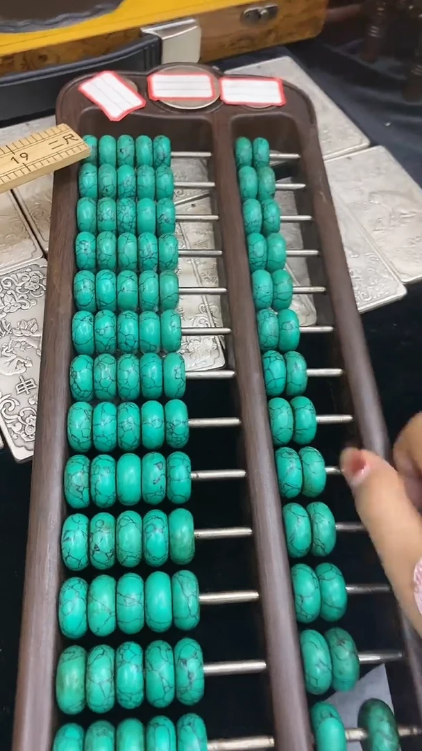 【闪购商品】其他