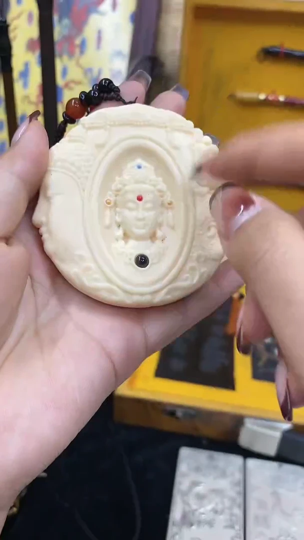 【闪购商品】其他