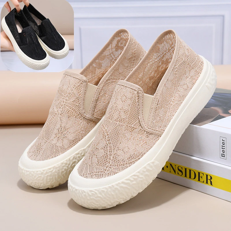 休闲女鞋潮厚底渔夫鞋女2024春夏新款透气蕾丝网面单鞋懒人一脚蹬