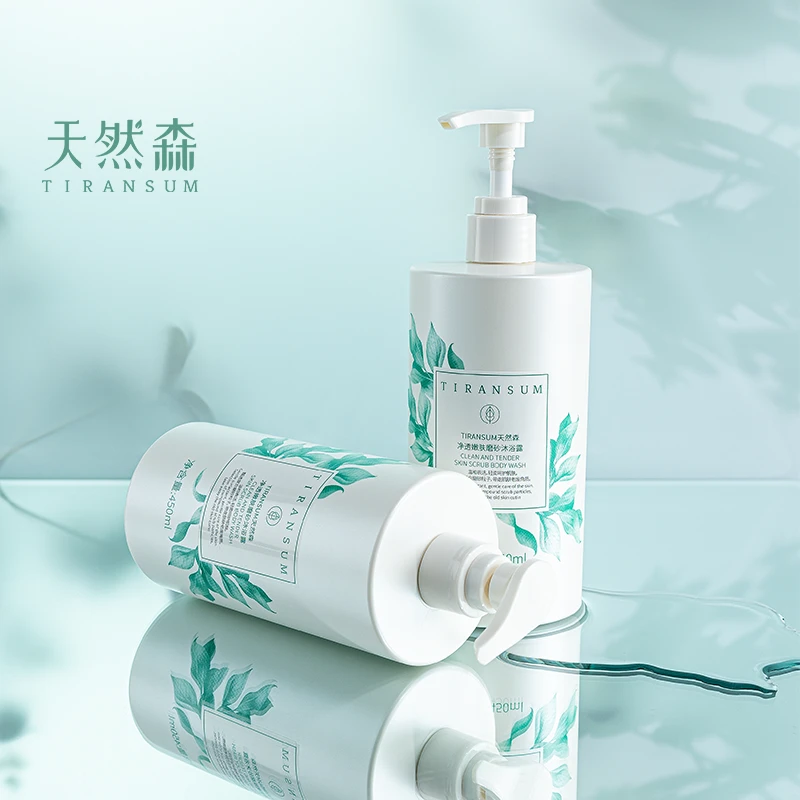公主家天然森净透嫩肤磨砂沐浴露450ml持久留香美肌丝滑滋养保湿