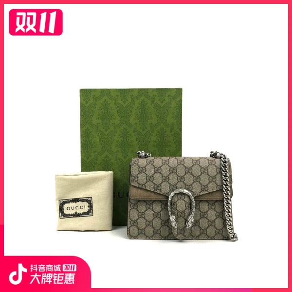 古驰/90新/包包/市场价17500/241108SJ0035