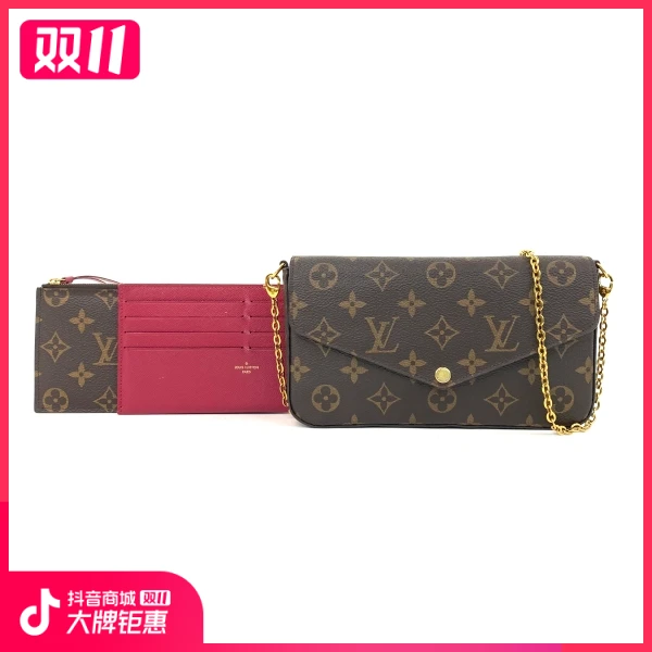 路易威登/95新/包包/市场价11100/241111SJ0034