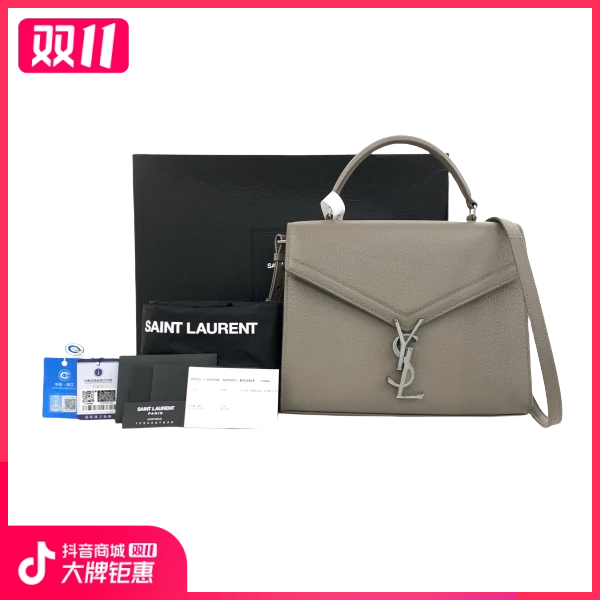 圣罗兰/95新/包包/市场价18600/241108SJ0035