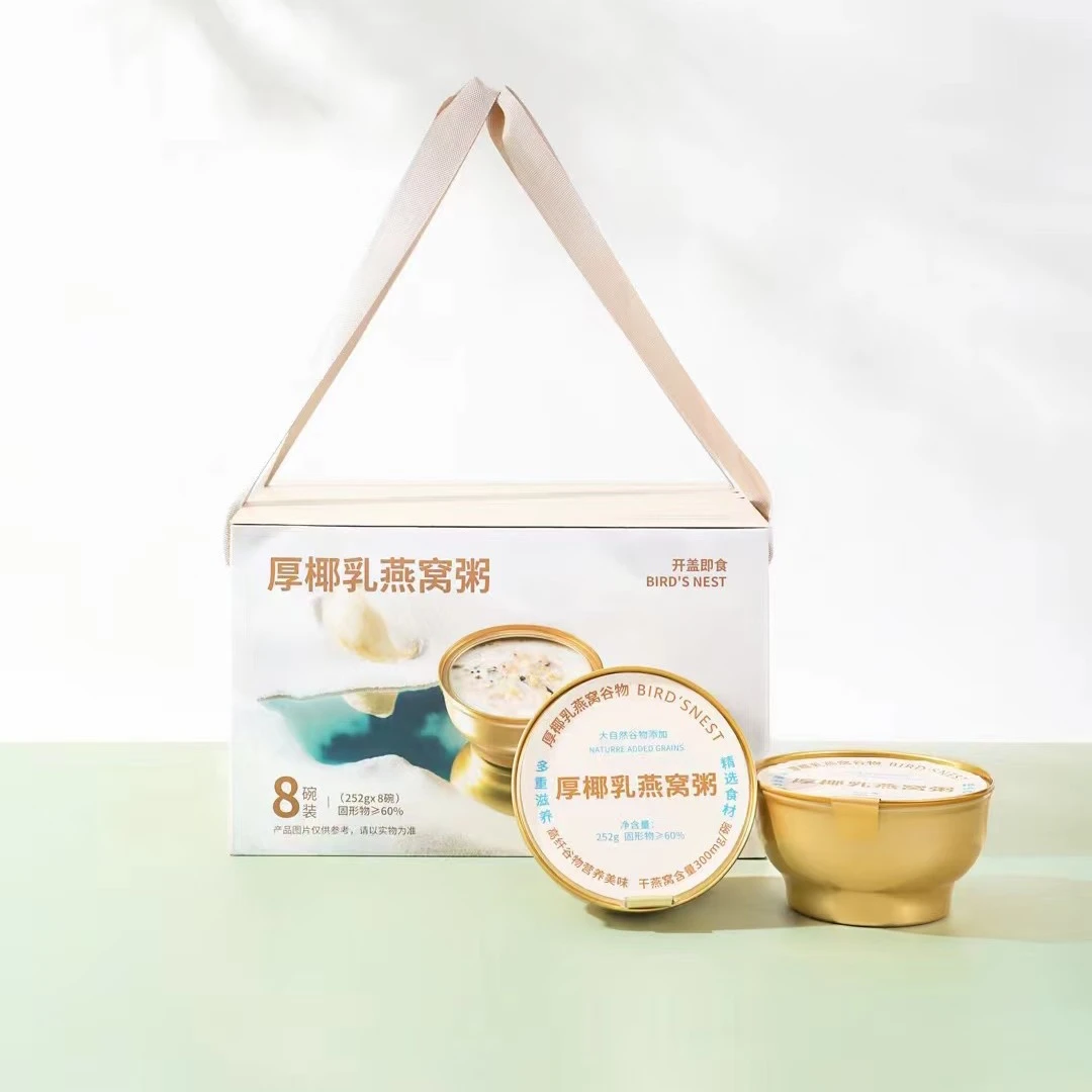 厚椰粥食用简单方便早餐宵夜