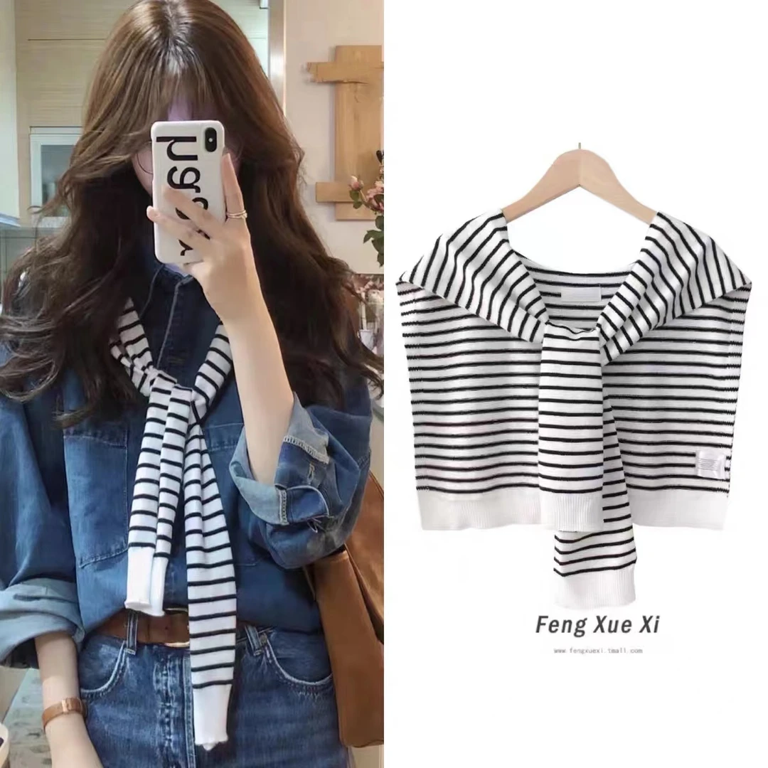 【阿乐】粉丝福利毛衣披肩（单独披肩）