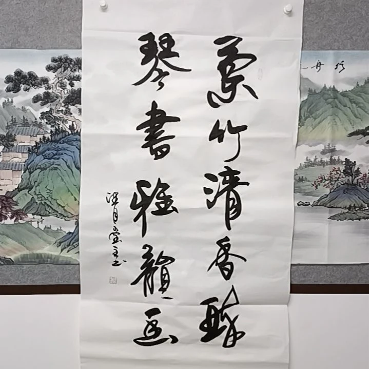 【闪购商品】书法人