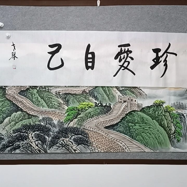 【闪购商品】书法人