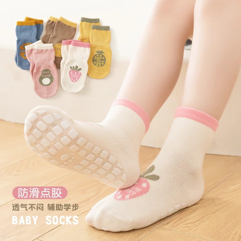 宝宝地板袜夏季薄款新生儿童室内隔凉防滑学步袜子婴儿空调袜春秋