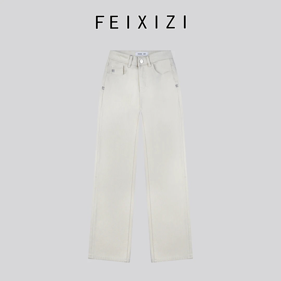 【菲西子】 ·96158 ·秋冬季显瘦净版百搭土耳其八面弹阔腿裤