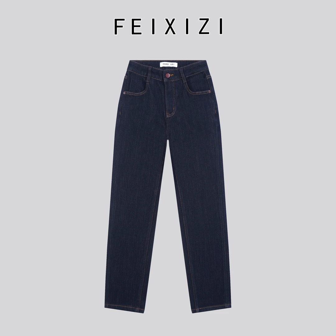 【菲西子】 ·96129 ·秋冬季显瘦净版百搭土耳其八面弹烟管裤