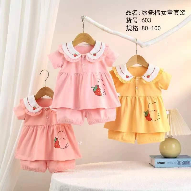 2025夏季新款婴幼儿婴儿童装下单备注编码女童套装直播专用7