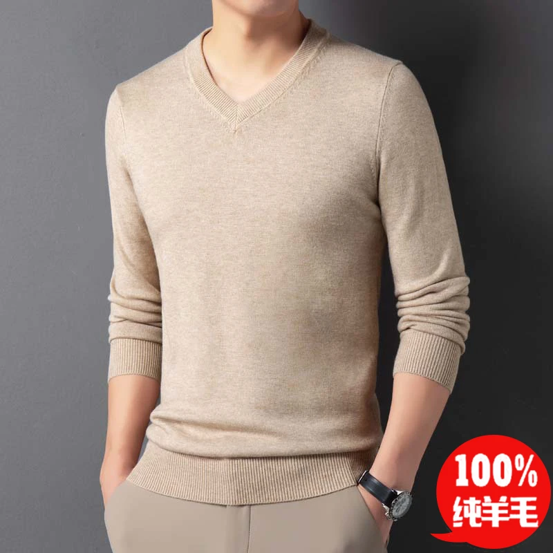 鄂尔多斯市男士羊毛衫男秋冬款加厚套头V领纯色针织衫中老年毛衣