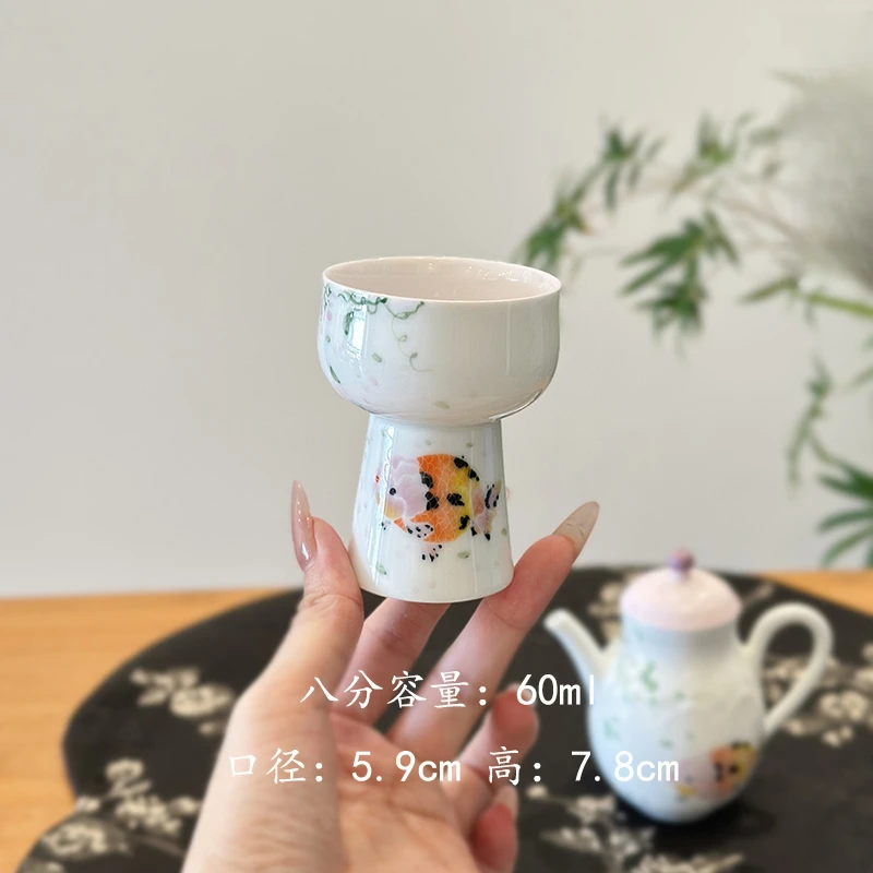 予御｜ 手绘大高足茶杯小胖鱼白瓷釉下彩功夫茶具