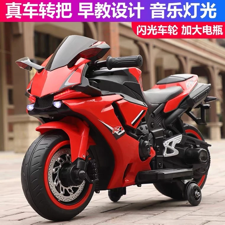 儿童电动摩托车大号2-8男女6宝宝可坐人加大运动时尚宝贝音乐骑行