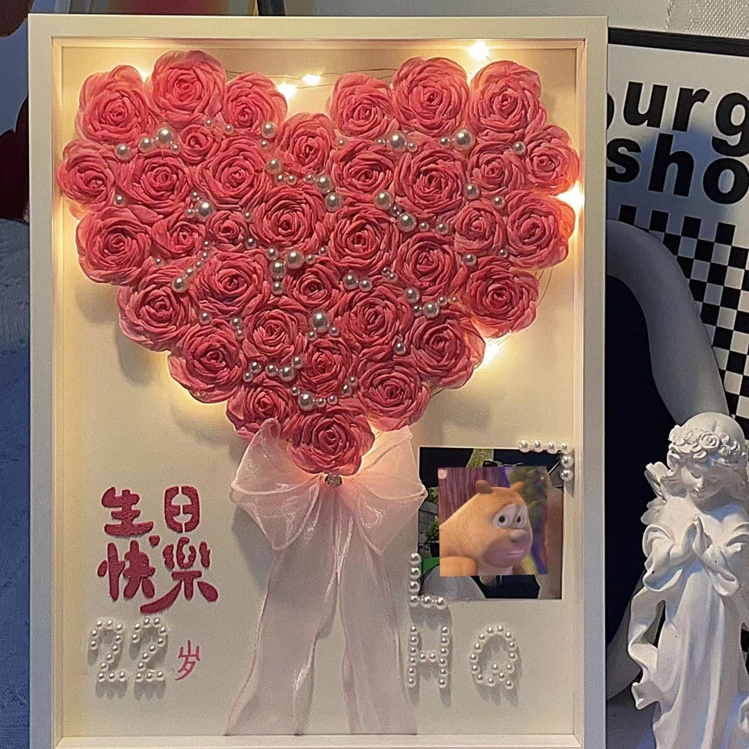 爱心纸巾花相框中空相框3cm七夕diy手工制作生日礼物送女生闺蜜