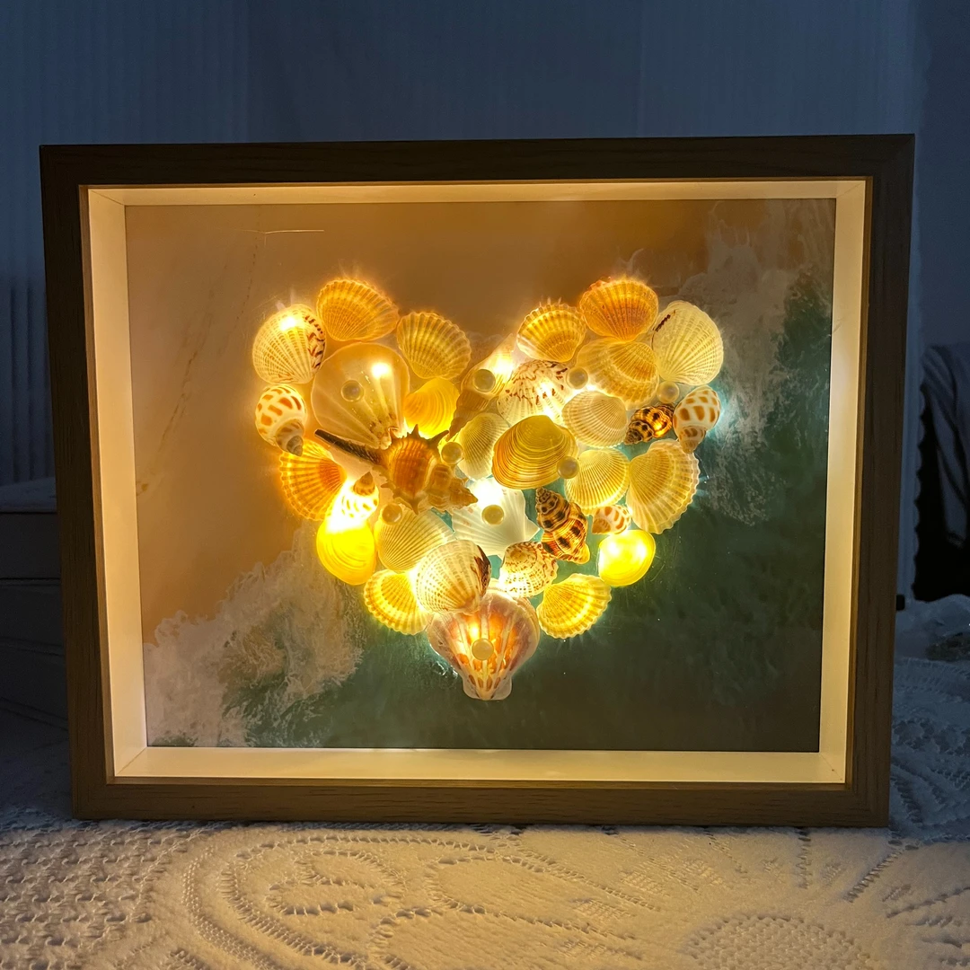 DIY贝壳小夜灯手工生日礼物创意摆件中空相框送女生送闺蜜情侣