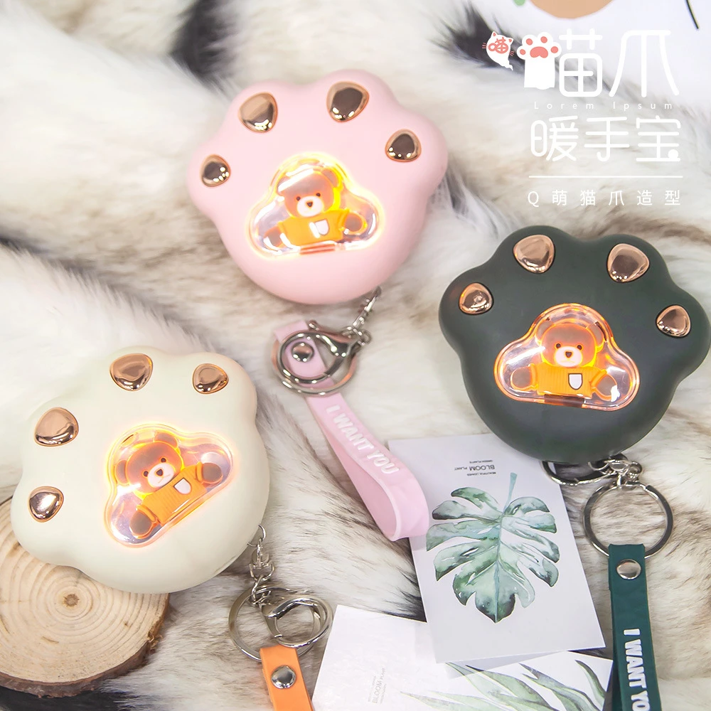 猫爪暖手宝便携式学生迷你随身暖手神器usb充电宝热水袋暖宝宝