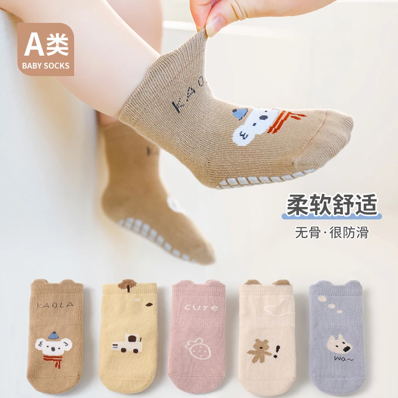 秋冬季无骨宝宝袜棉婴幼儿童防滑底地板袜卡通中筒耳朵大版点胶袜