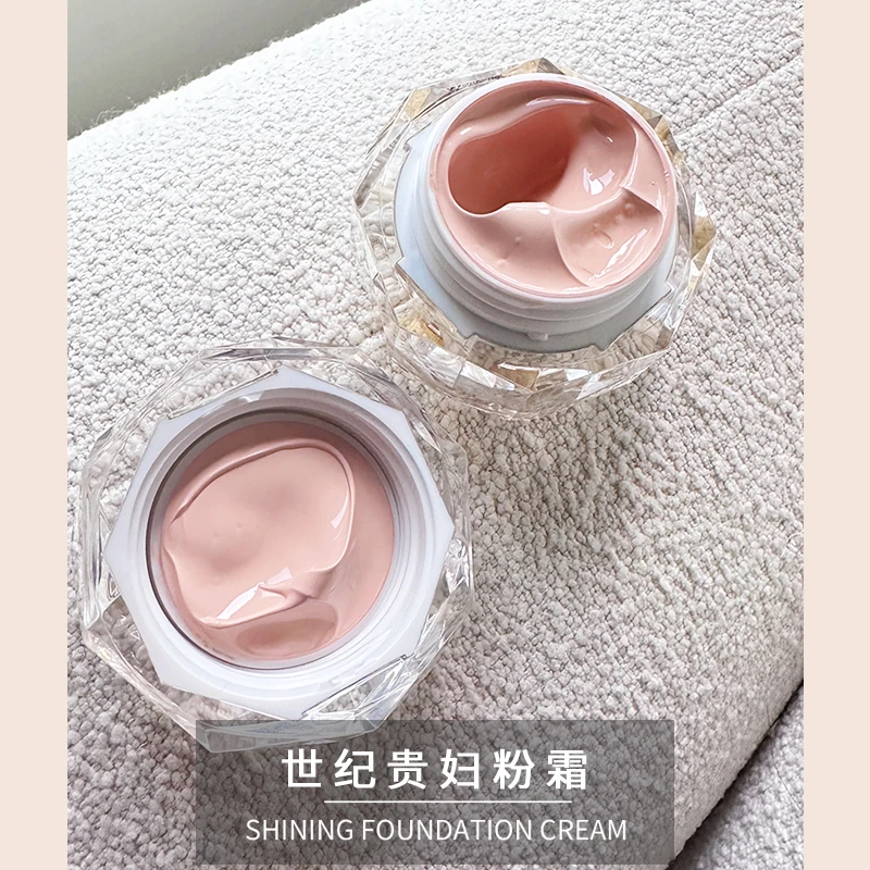芮鹿【贵妇粉底霜】遮瑕光泽肤色持久不脱妆控油防汗修饰（要定妆）