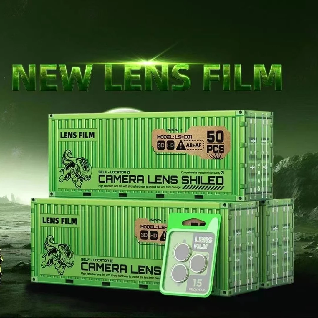 康宁新款镜头膜后摄像头膜适用于iPhone15苹果14promax防爆防刮花