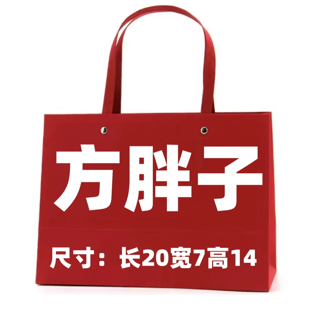 【方胖子】经典时尚秋冬休闲百搭潮流斜挎单肩包  P3739