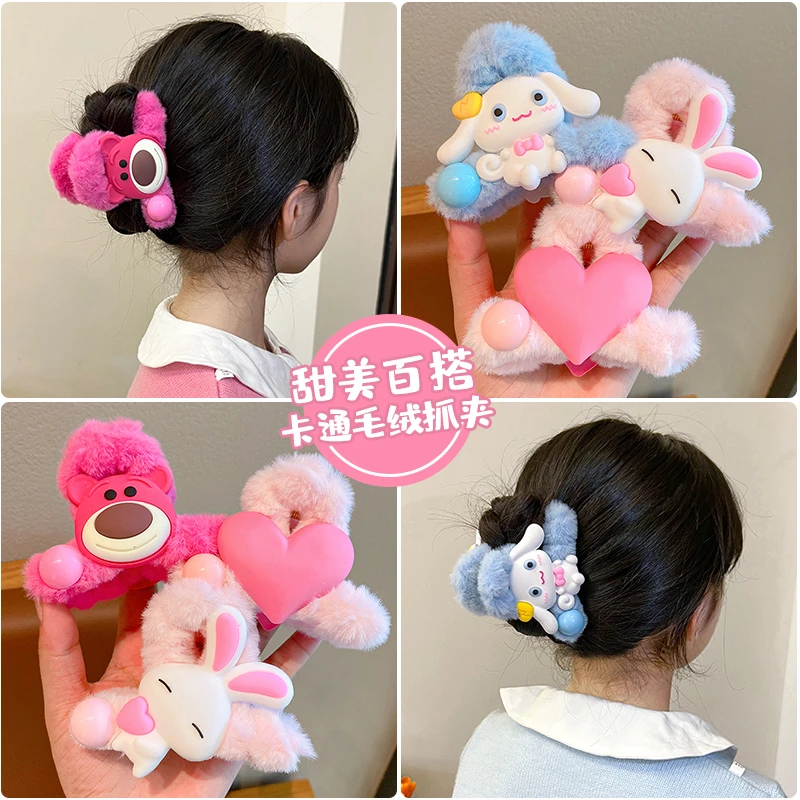 草莓熊卡通抓夹可爱女童盘发发抓小女孩后脑勺发卡头饰新款鲨鱼夹