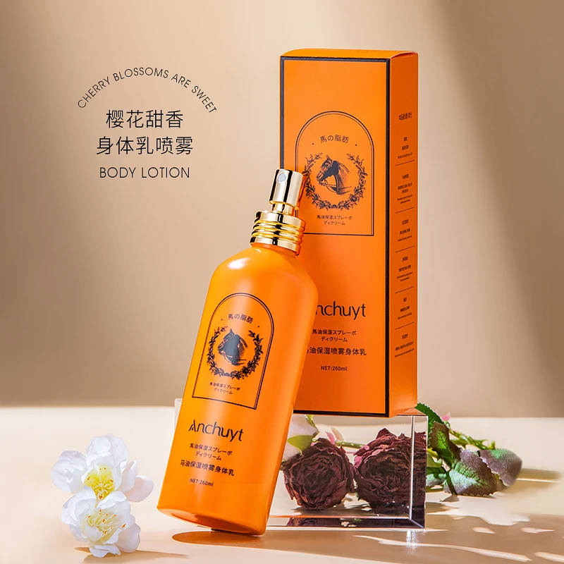研春堂马油保湿喷雾身体乳清爽嫩盈润基底不黏腻易吸收