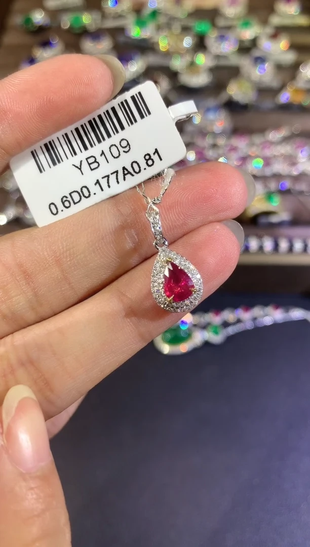 【闪购商品】红宝石吊坠无烧18K金镶嵌A402|5280