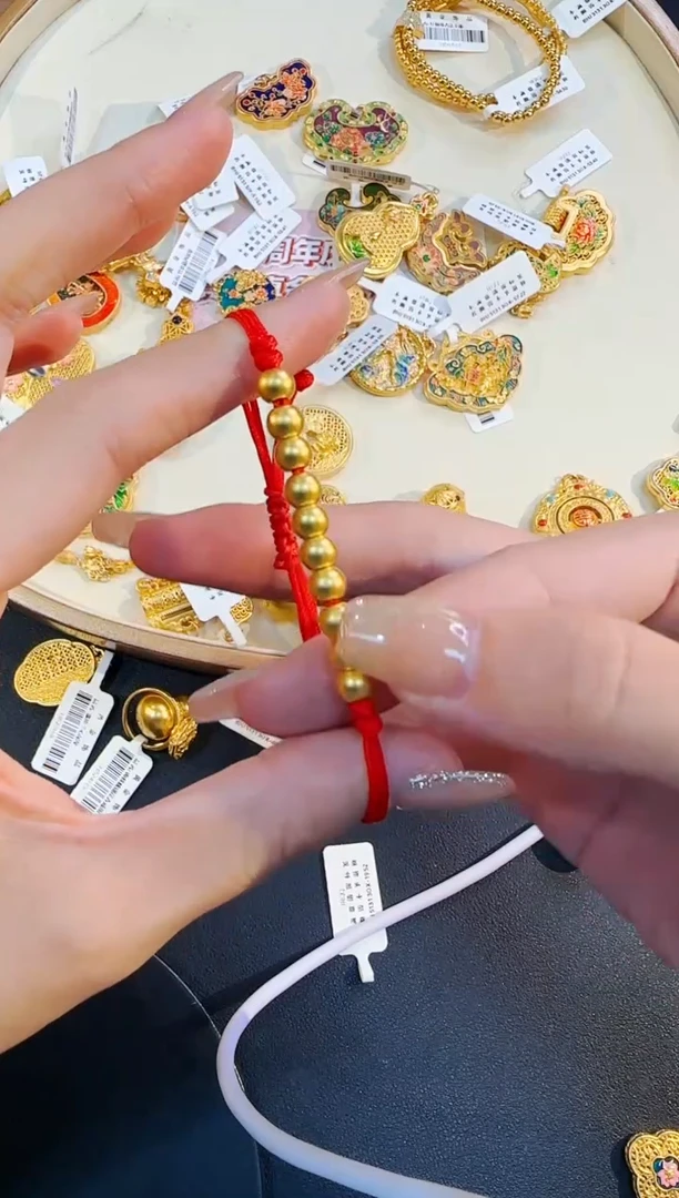 【闪购商品】定制足金手饰现货发货(多样性发其一)