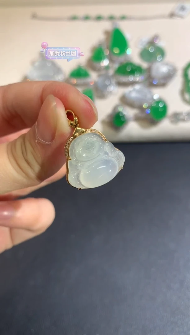 【闪购商品】翡翠吊坠(不含链)18K金镶嵌A247|9999