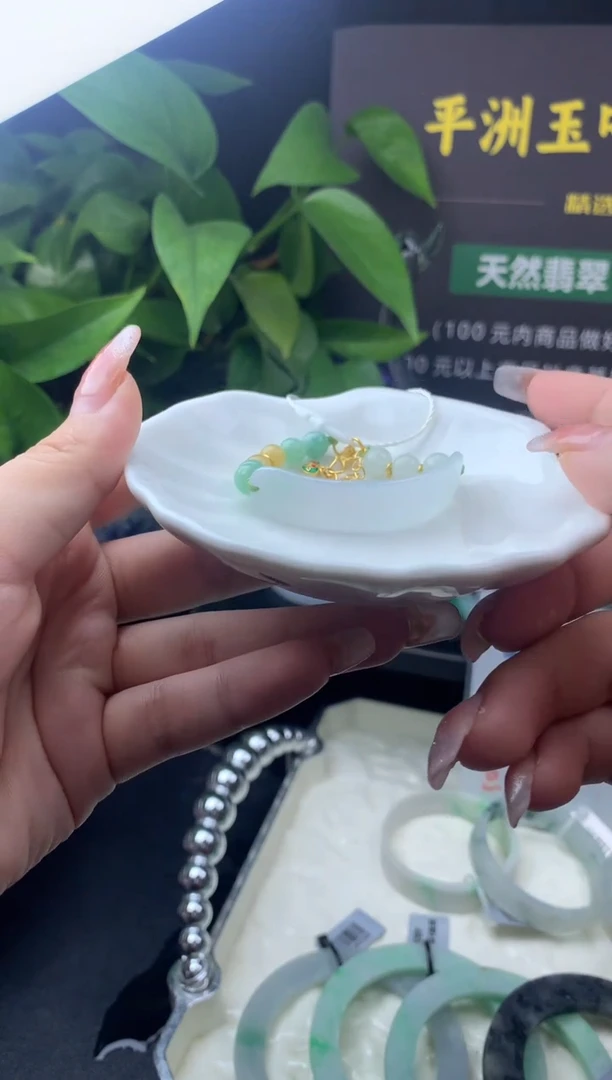 【闪购商品】翡翠手镯未镶嵌手镯半镯