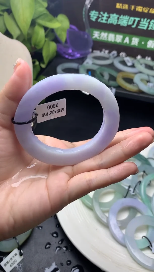 【闪购商品】定制翡翠手镯未镶嵌【定制手镯不退不换】