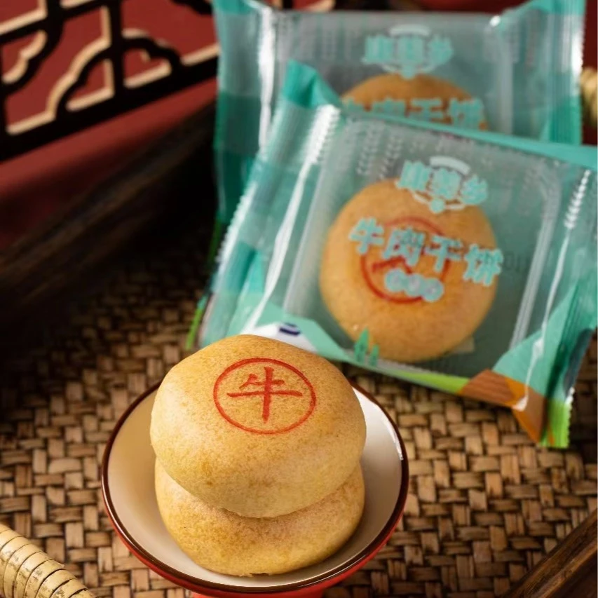 康美乡牛肉干月饼80g 丰镇月饼