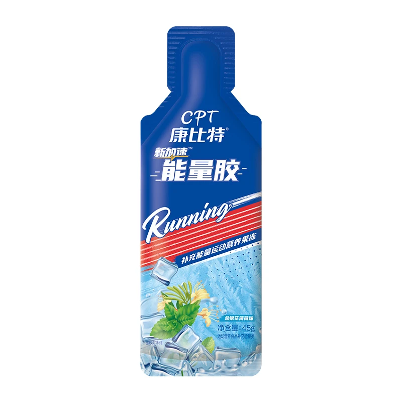 康比特运动营养能量胶电解质浓缩补水营养运动便携马拉松能量胶