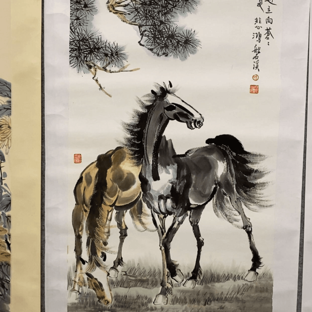 【闪购商品】书法x b h