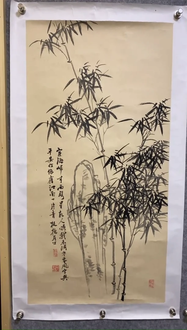【闪购商品】书法zbq