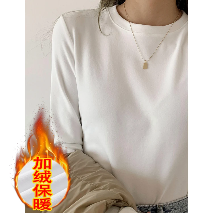 2025秋冬新款加厚长袖打底衫简约百搭双面绒女装内搭宽松显瘦T恤