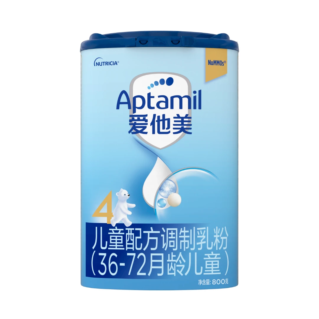 【交个朋友专属 】经典版4段幼儿配方奶粉6-15罐 800g/罐
