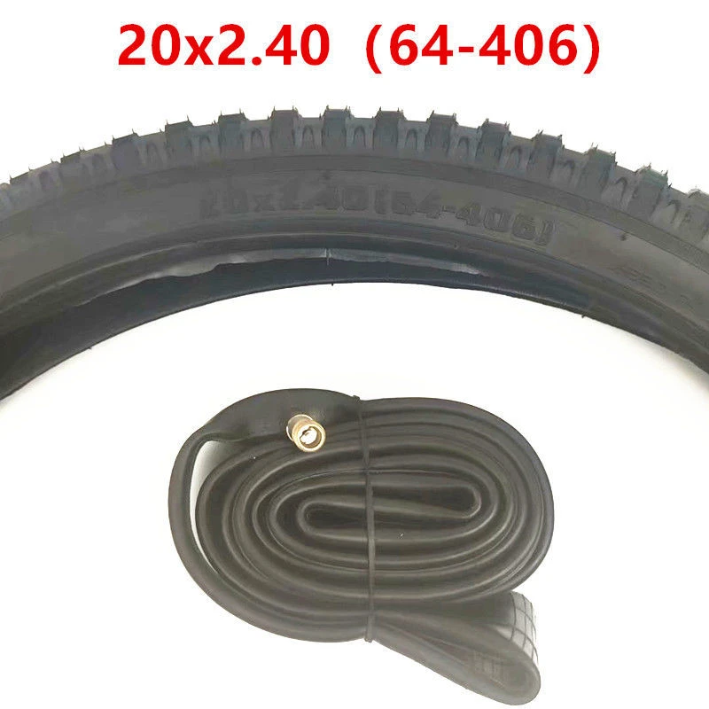20寸轮胎20×2.40外胎内胎20×2.125/2.50内胎外胎山地车儿童车胎