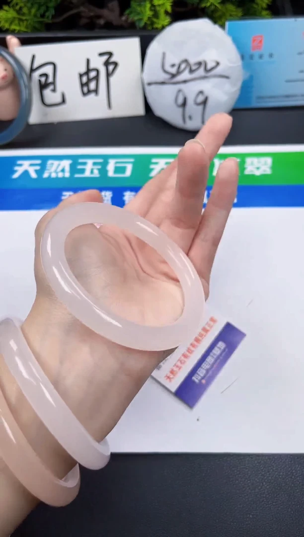 【闪购商品】石英质玉手镯未镶嵌003白51-64
