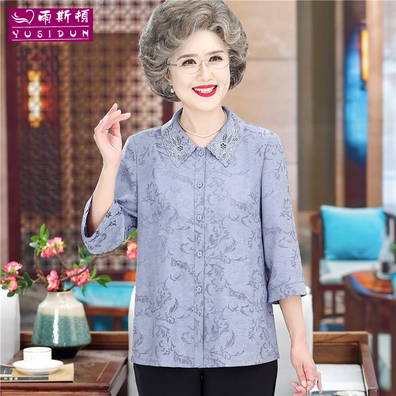 中老年人夏装女妈妈洋气衬衫上衣60岁奶奶宽松衬衣老太太老人衣服