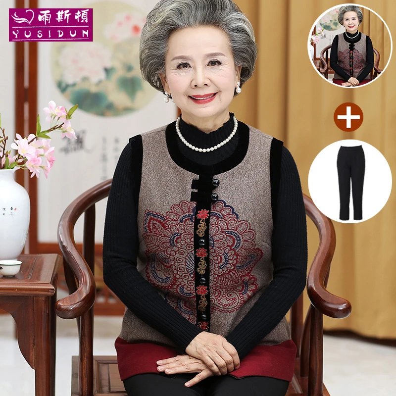 中老年马甲女60岁70奶奶装毛呢唐装老人衣服妈妈秋装坎肩上衣外套