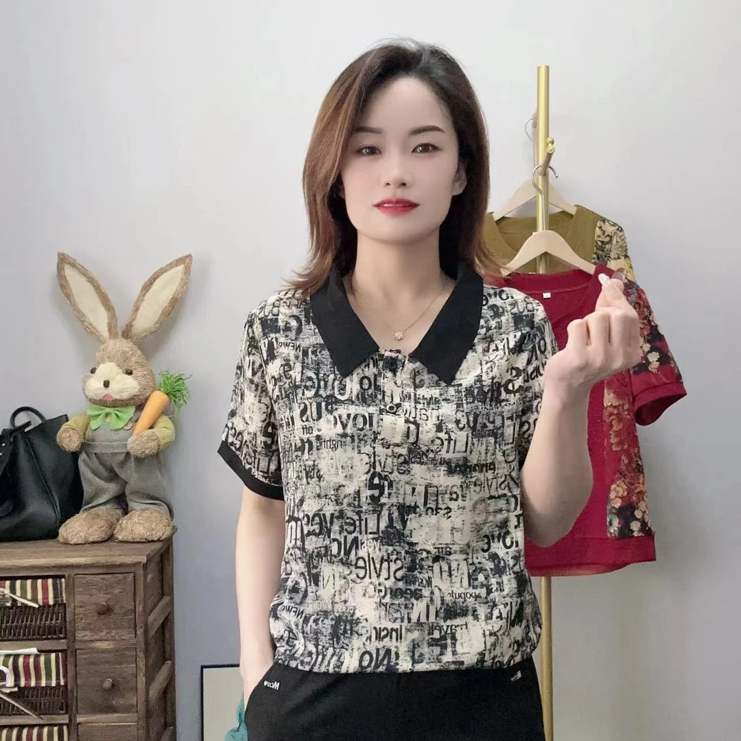 【丽姐家】2024夏季新款妈妈装时尚洋气宽松显瘦中老年翻领薄款上衣