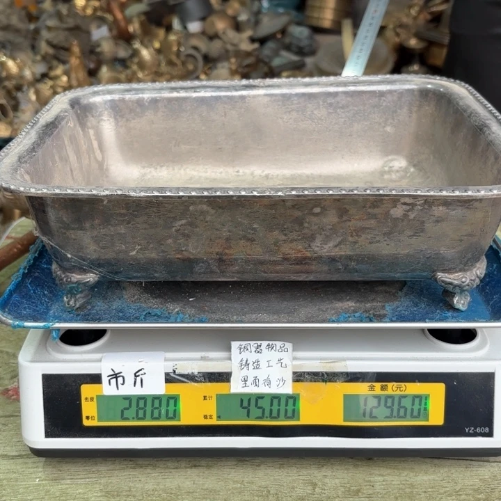 091 铜器物品理性消费