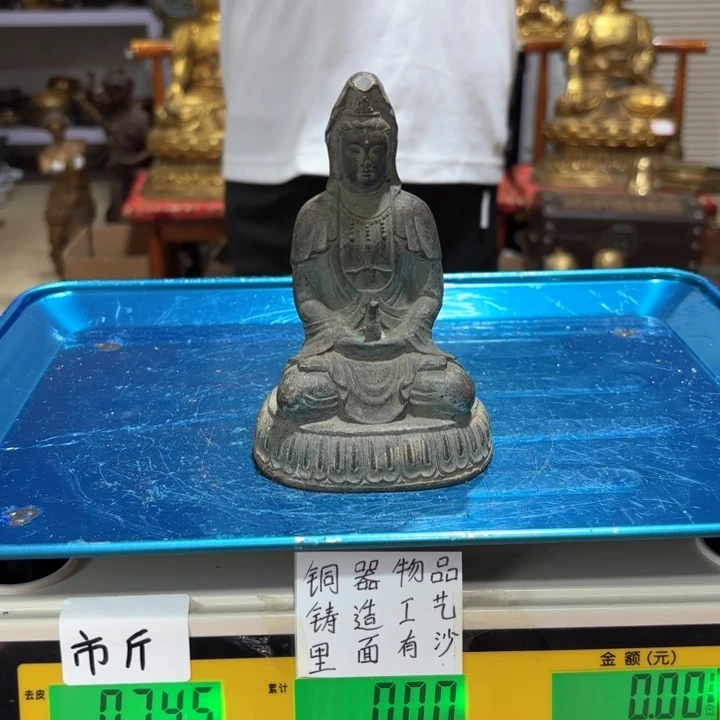 349 铜器物品理性消费
