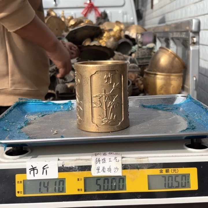136 铜器物品理性消费