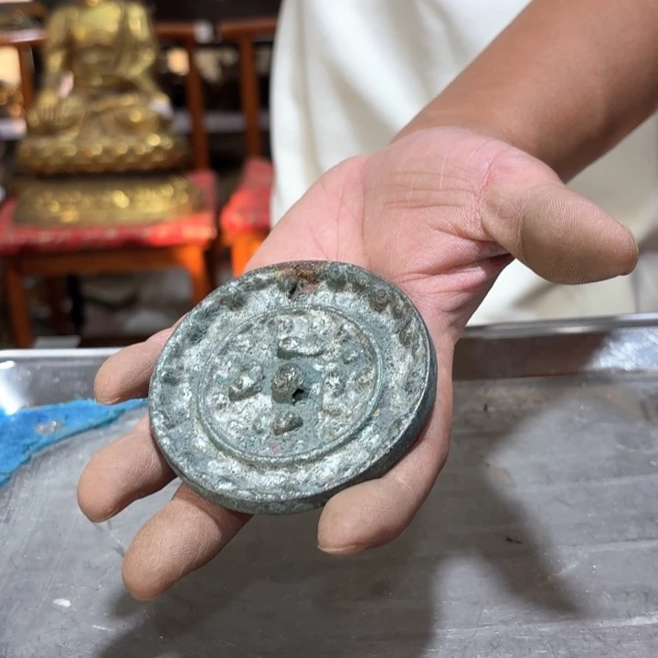533 铜器物品理性消费